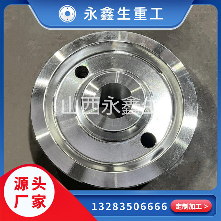 锻造斜船架走轮锻件