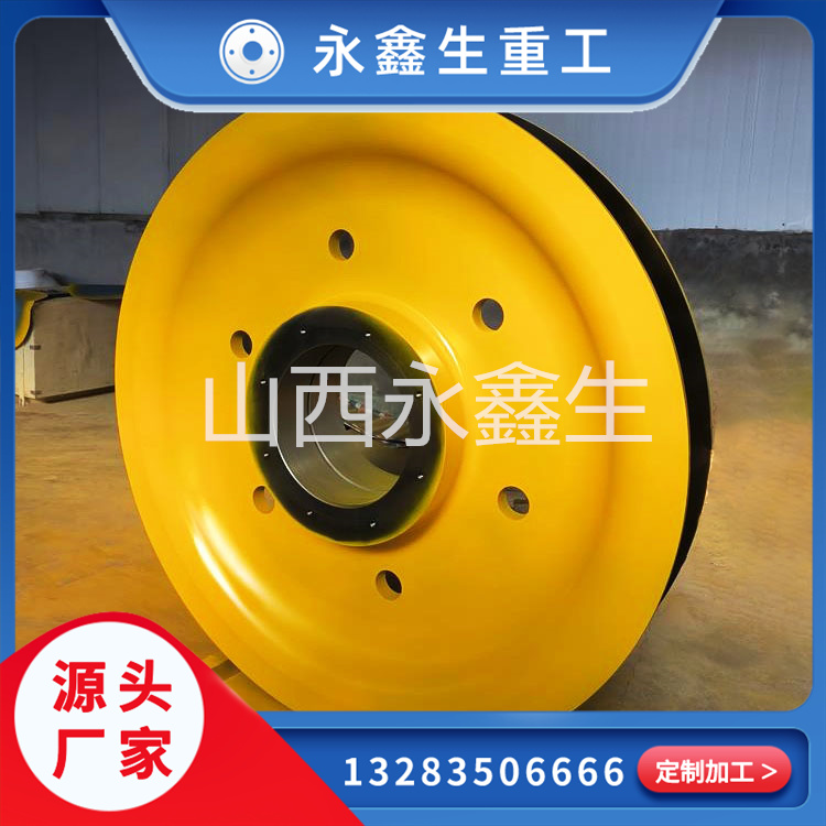 起重机绳轮