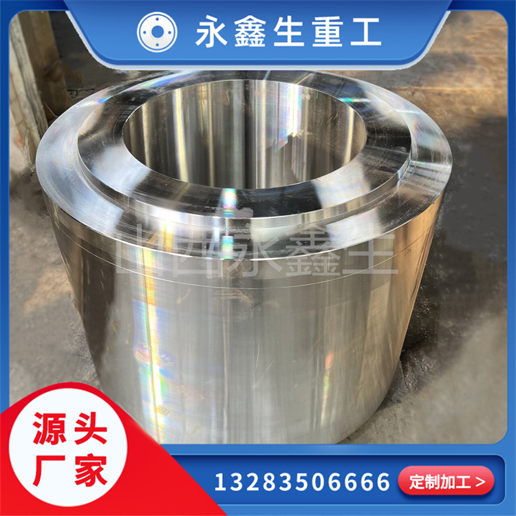 锻件是什么