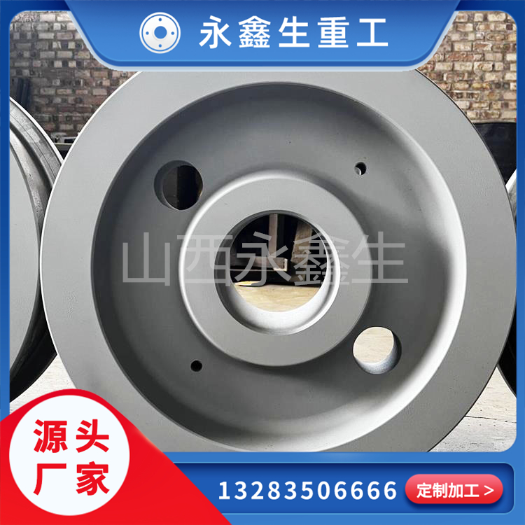 锻件