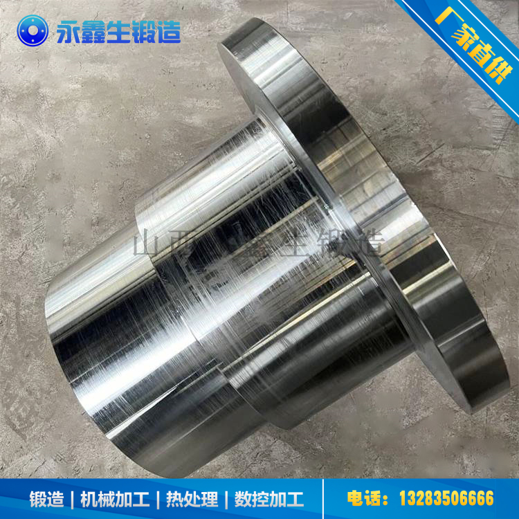 容器套锻件