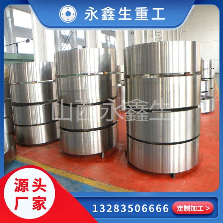 锻造2A14环形锻件