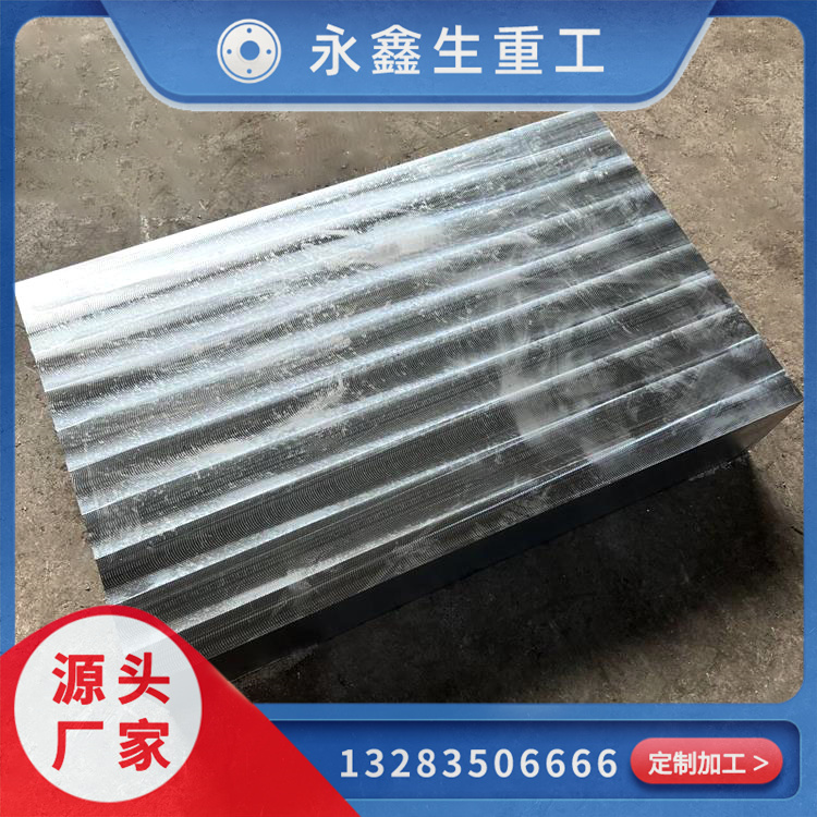 液压阀板的制造工艺研究