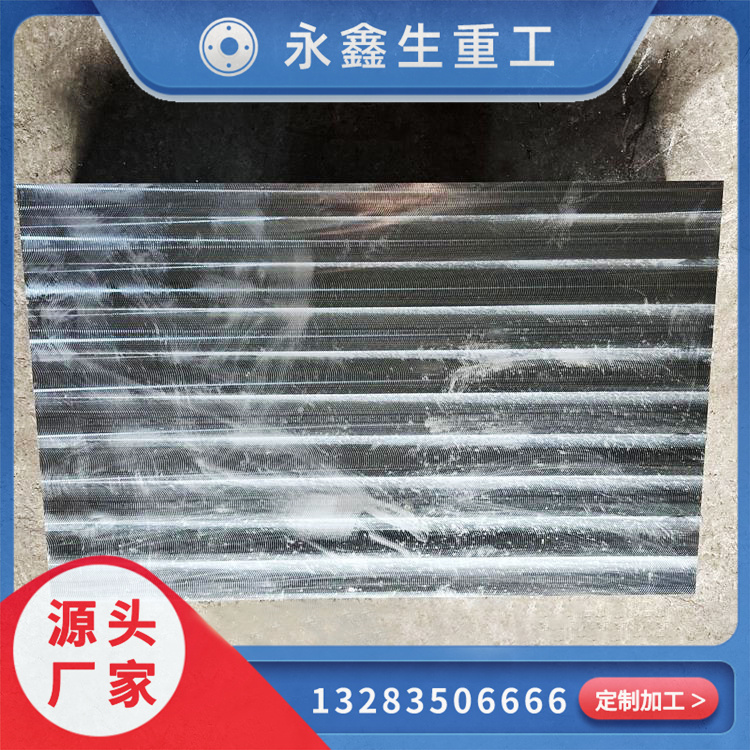 空芯轴锻件