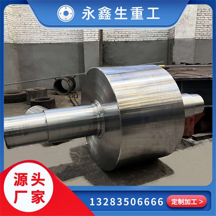 锻造风机主轴锻件