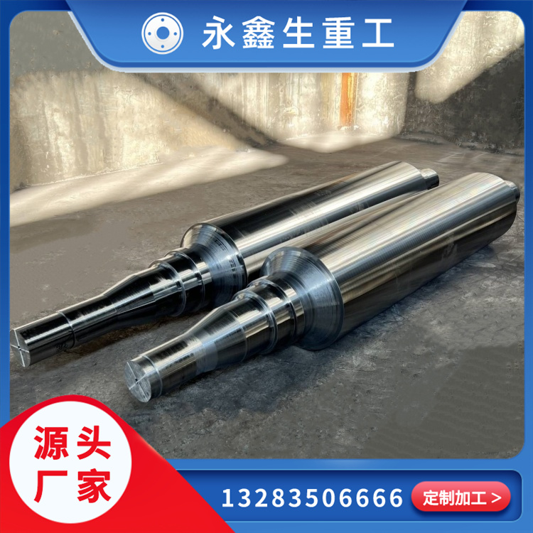 空心轴前轴锻件