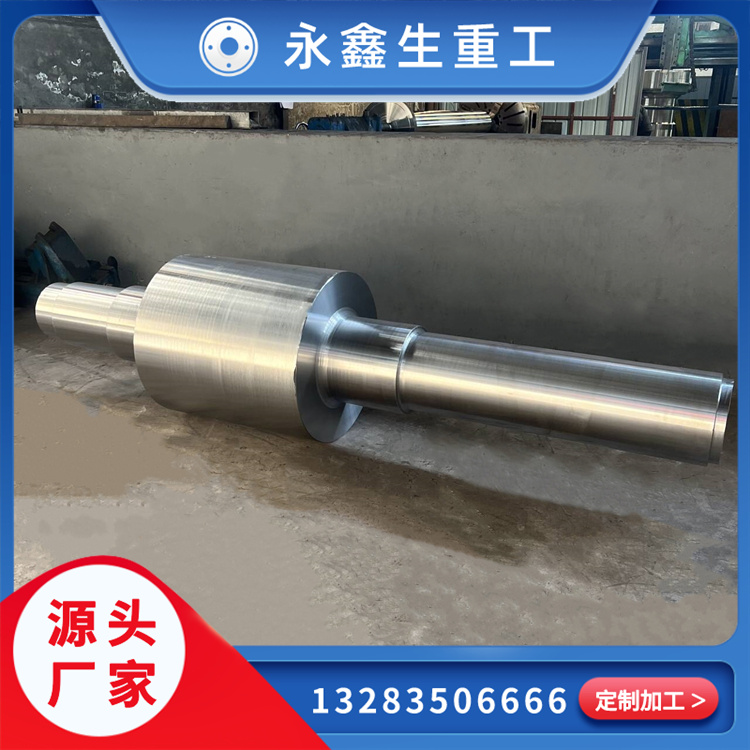 锻造空心轴前轴锻件
