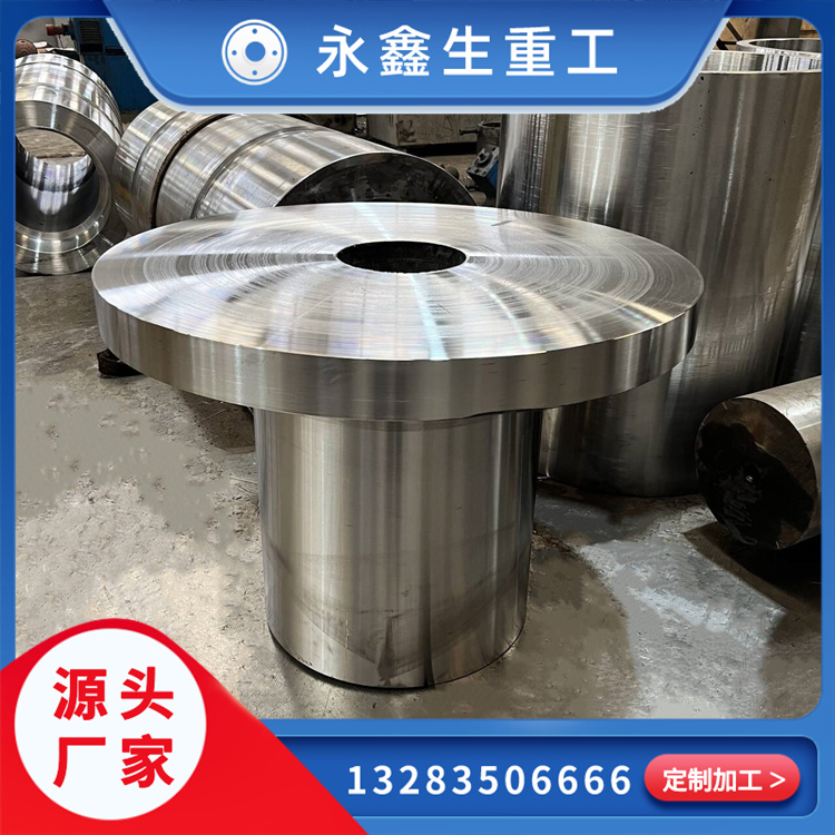 锻造型筒锻件