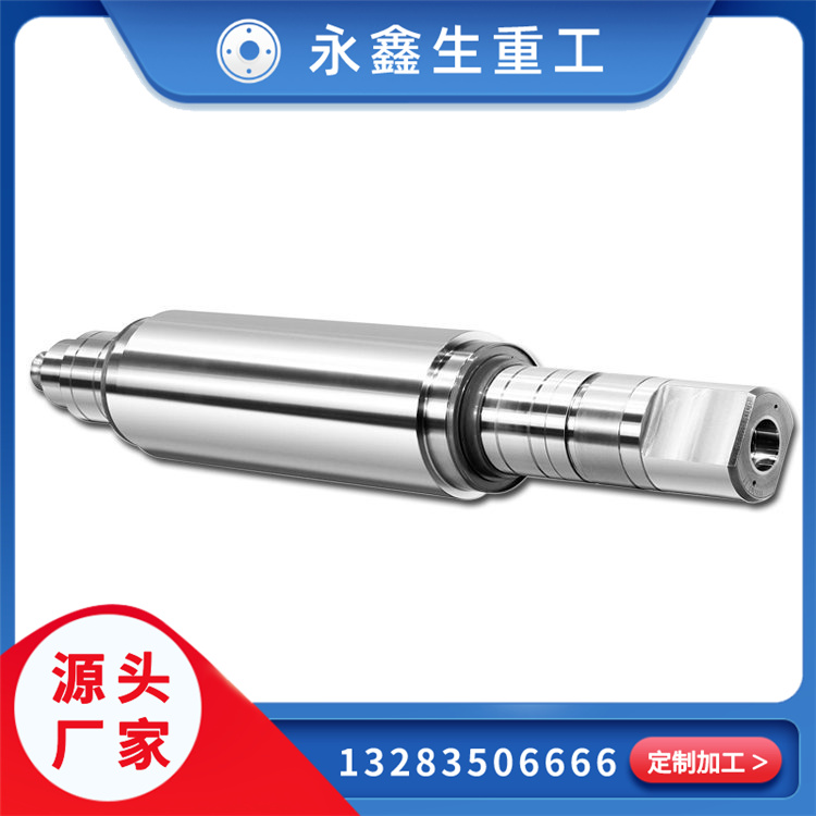 锻造630不锈钢
