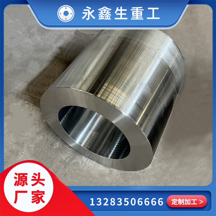 锻造双螺杆出机锻件