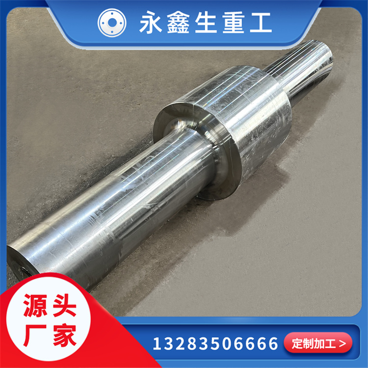  锻造辊套