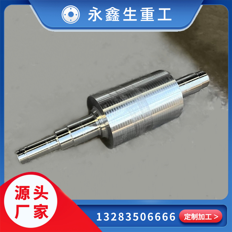 锻造42crmo主动辊轴