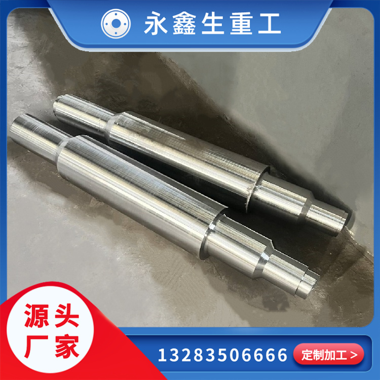 锻造双螺杆出机锻件