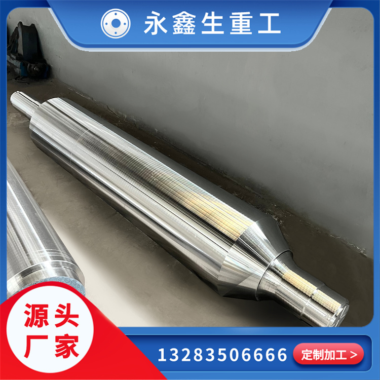 永鑫生锻造厂再添新翼：150Mn巨型压机投产，锻造能力跃居前列
