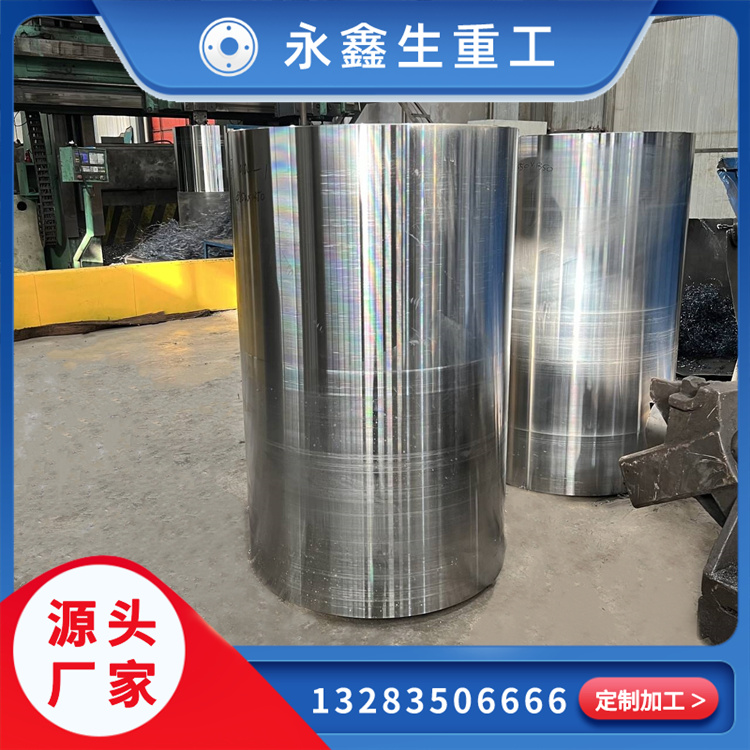 我们如何锻造出更耐高温高压的臂架根部钢套锻造？