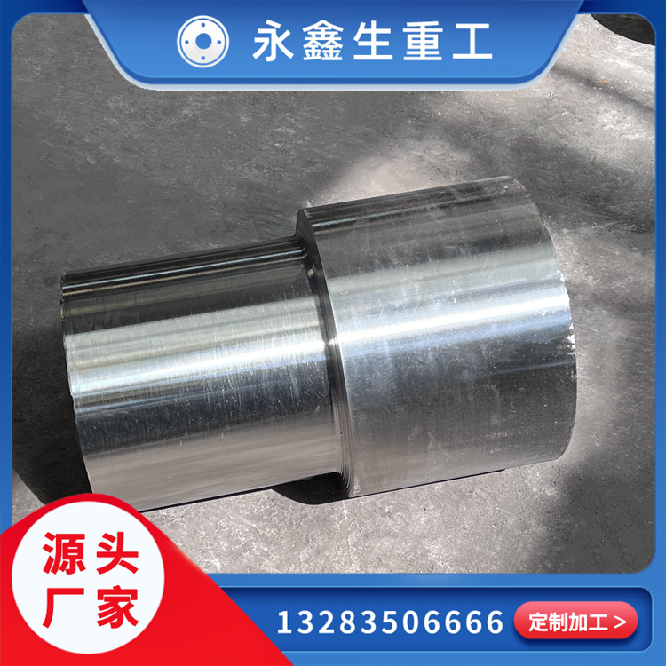 选择我厂锻造厂家，大幅提升生产效率