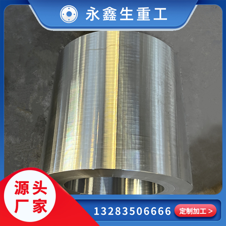 我们的锻造套筒为何更耐磨、更长寿？