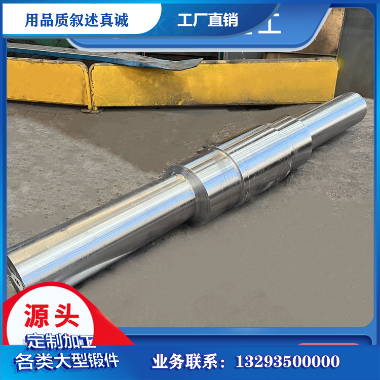 汽车轮毂轴承锻件：工艺、性能与工业配套实用解析