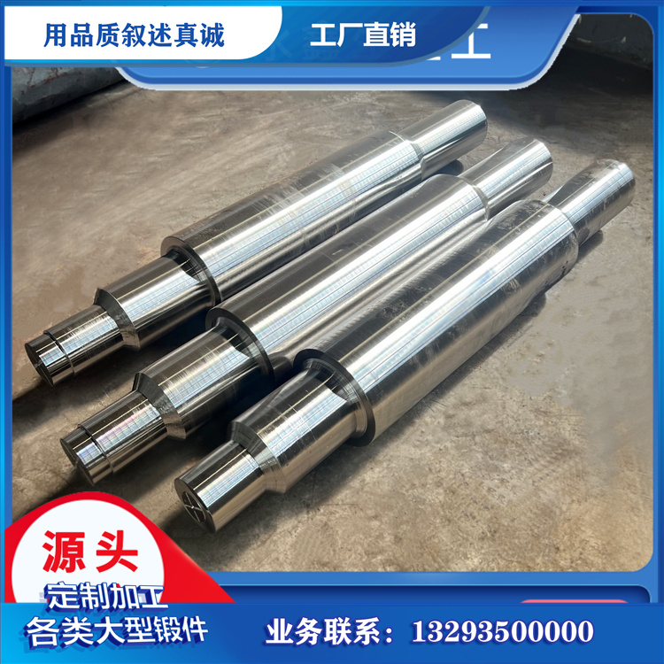 空心主轴锻件的结构特性与工业价值