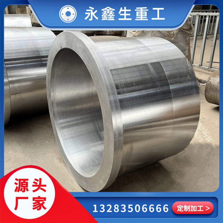 钢套筒锻造件的材料特性与核心性能要求