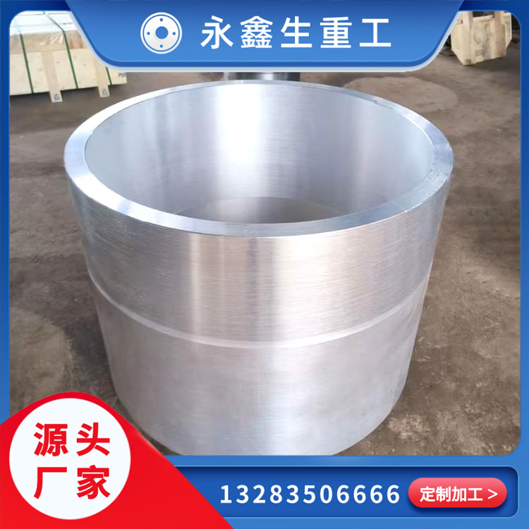 铝筒锻件：工业高压构件的轻量化核心载体