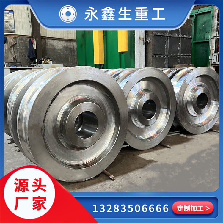 模锻车轮锻件 重载行走设备的高品质承重锻件